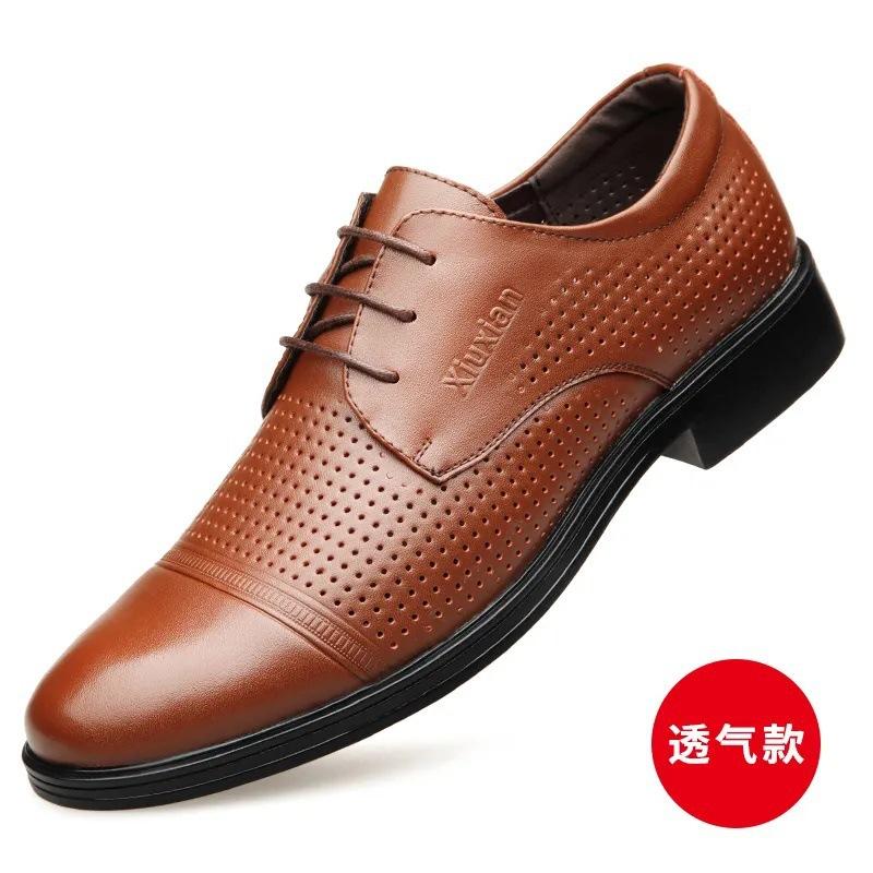 Cool leather shoes men's Korean version trendy black business hole hollow breathable casual sandals men's summer new leather sandals