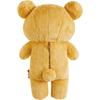 San-X Rilakkuma "A Wonderful House" Plush Toy M Rilakkuma MO93701 Size: H400 X W250 X D140mm