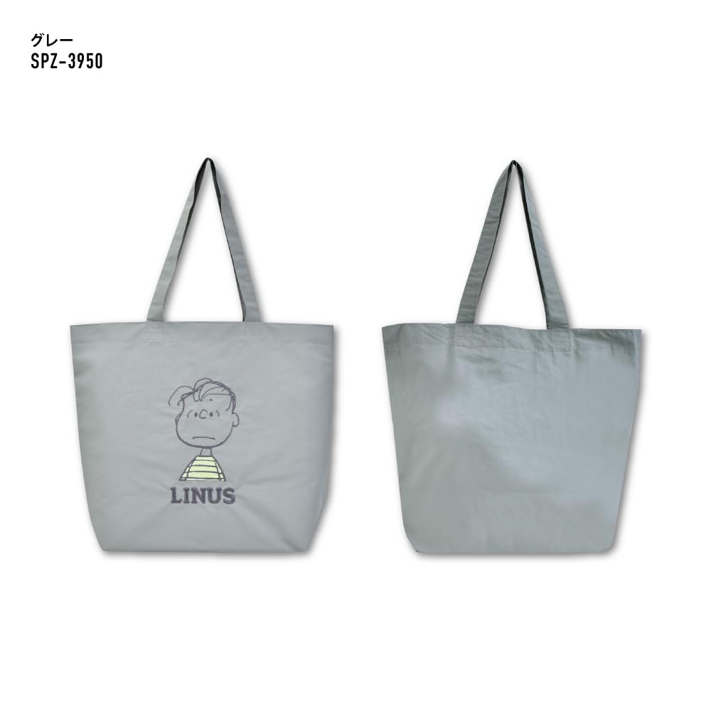 Marimo Craft Linus Tote Bag with Applique Embroidery (SPZ-3950)
