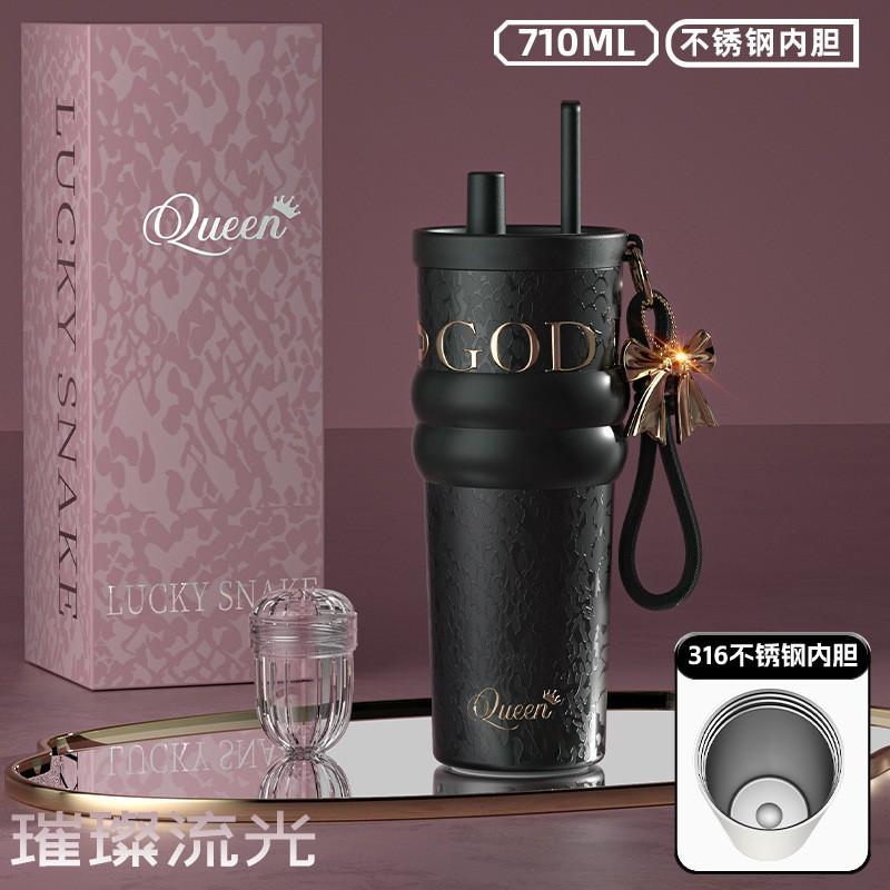 Stainless Steel Vacuum Insulated Travel Mug With Ceramic Inner Liner 710ml Double Lid Sip Straw Cup Office Car Outdoor 710 mL