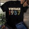 Camisetas Unisex para Hombre y Mujer de 1957