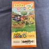 Used Jump Out Animal Crossing Amiibo+ Amiibo Card BOX