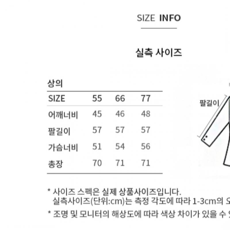 Ona S miSS Kožená bunda na dva knoflíky s páskem Swwjko32060 Br