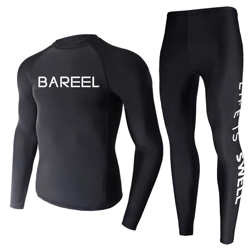 Men's Korean Quick-Dry Long-Sleeve Surf & Swim Sunscreen Set