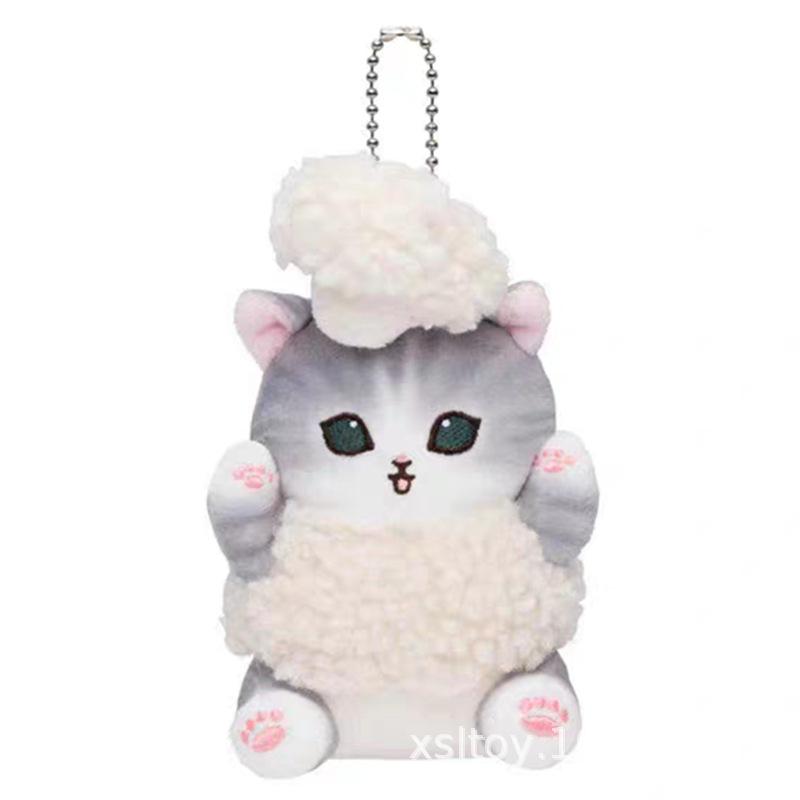 12 cm Mofusand Chat Requin Fruits et Légumes Série Peluches Porte-clés Sac à Dos Dessin Animé Poupée Peluche Douce Cadeau d'Anniversaire Filles 12cm