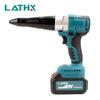 Lithium Brushless Automatic Rivet Gun: Industrial & Manual Blind Rivet Gun
