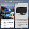 VANBAR 6.86 Inch CarPlay Android Auto Compatible, Multi-functional, Car Navigation System, Built-in Speaker, AUX/FM/Bluetooth,