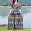 Elegant Woman Summer Dress Plus Size Short Sleeve Casual Long Dress Female Vintage Clothes