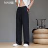 ROMON Men's Straight Loose Fit Ramie Blend Casual Pants