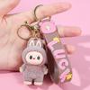 Labu Cloth Keychain 1PCS Plush Toys Cartoon Bucktooth Boy Boy Schoolbag Pendant Car Key Chain Small Gifts