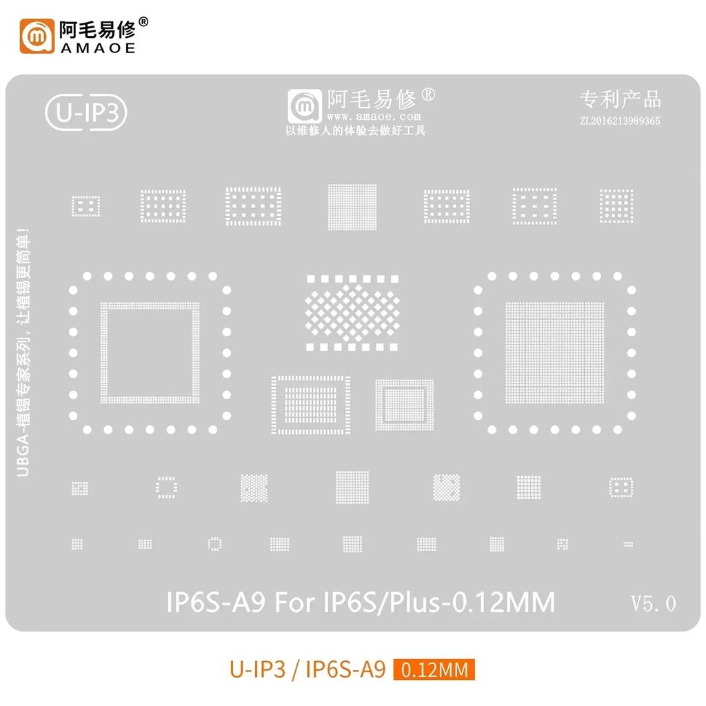 QIANLI MEGA-IDEA Black BGA Reballing Stencil Multifunction Universal Net for iPhone 6-17 Pro Max Planting Tin Steel Mesh Tools