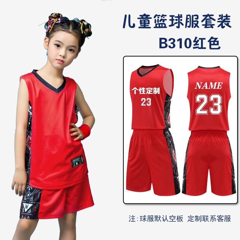 Kids Basketball Uniform Set Boys Girls Training Game Sportswear Sleeveless Jersey Team Outfit