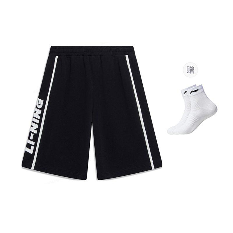 Li Ning Sports Life Collection Casual Shorts Unisex Black AKST601-2