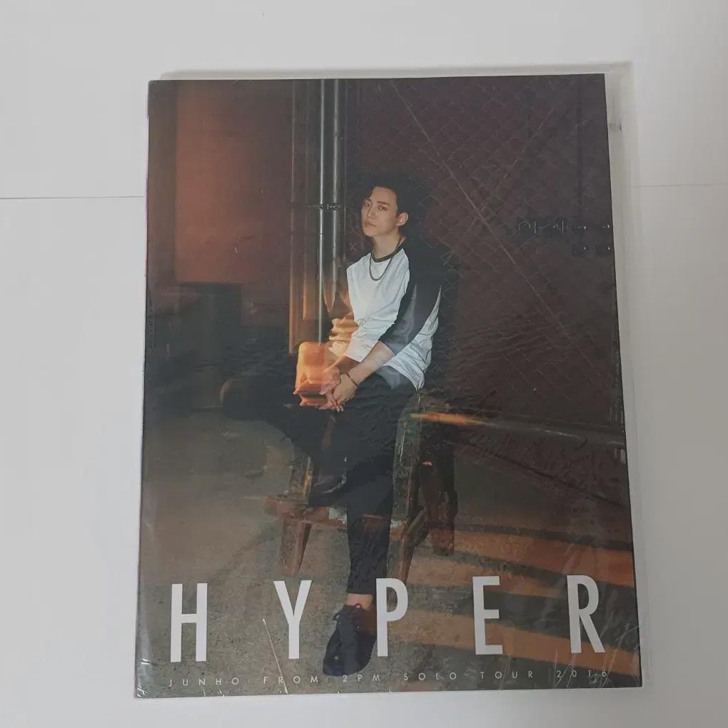 

2pm Junho 2016 Solo Tour Hyper Photo Book