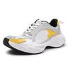 Încălțăminte unisex – Adidaşi