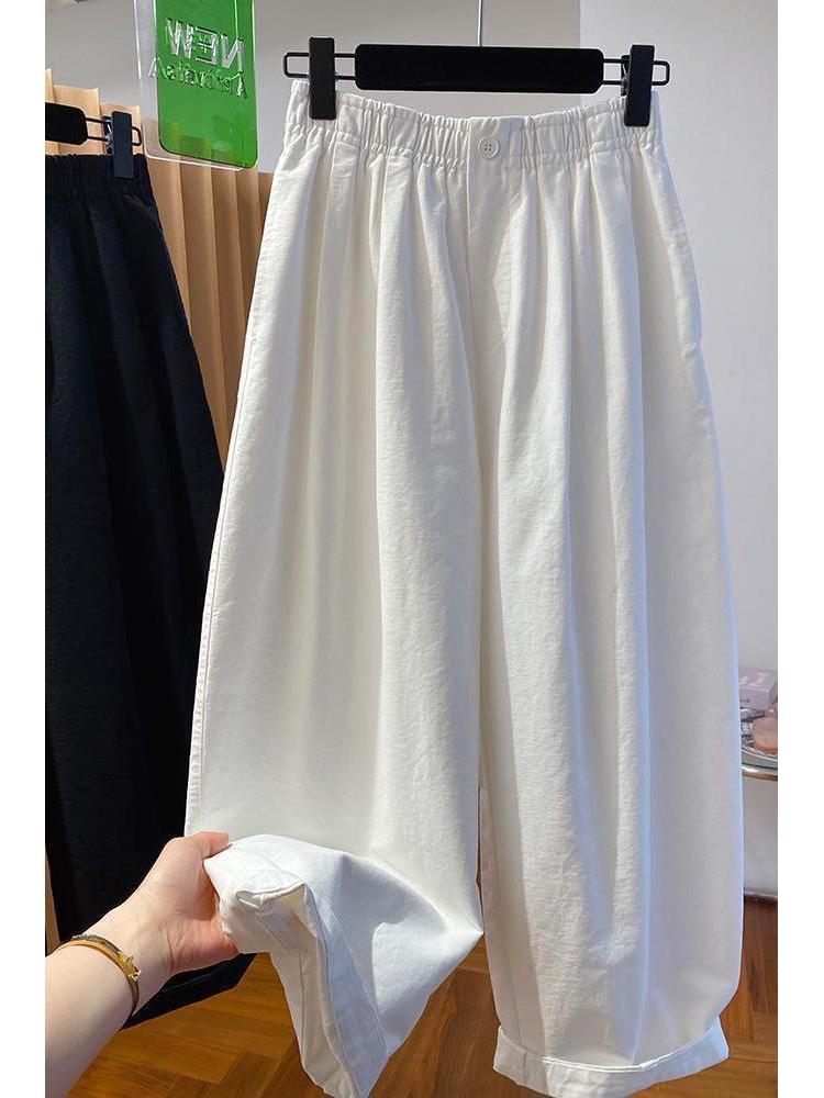 White Korean Style Women's Spring Casual Elastic Waist Wide Leg Pants