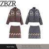Za Autumn New Women Clothes 2025 Western Style Fashion Contrast Color Jacquard Knit Sweater Cardigan Skirt Sets