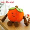 Unique Plush Persimmon And Peanut Cushion With Short Hair Material For Giftgiving And Collecting