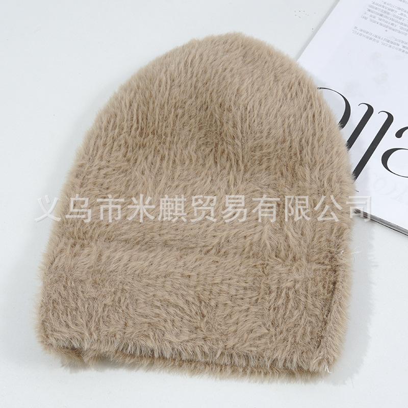 Hat Women's New Warm Knitted Korean Edition Cross Border Imitation Mink Hair Guapi Landlord Woolen Factory