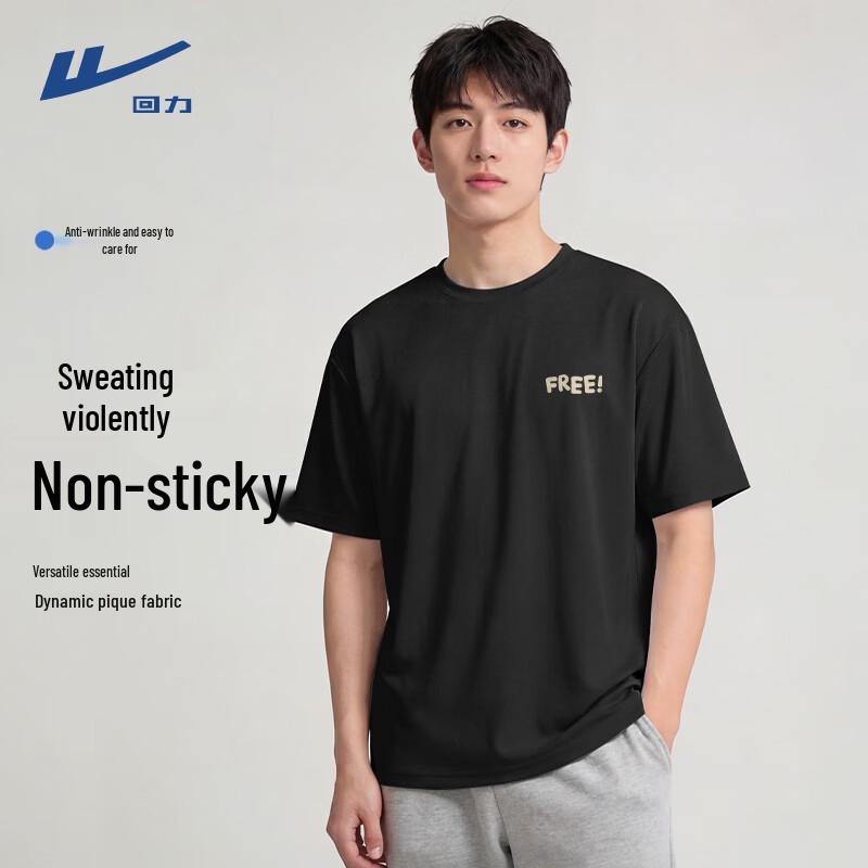 Warrior Men's Cool-Feel Breathable Loose Fit Short Sleeve T-Shirt