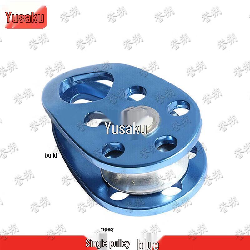 Yushuo Climbing & Rescue Gear