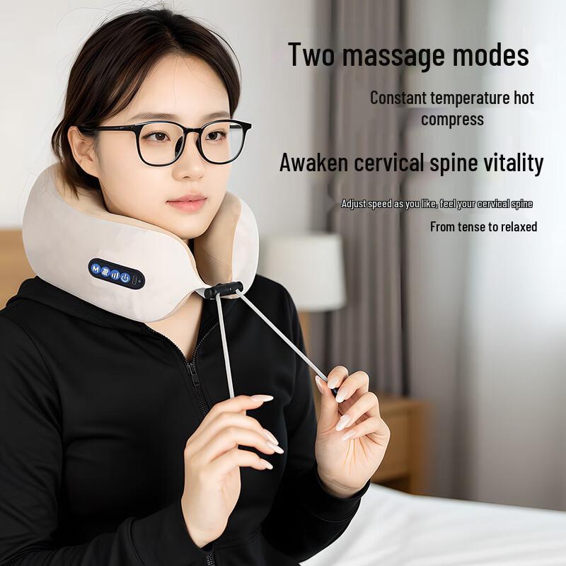 MIGU MKG907 U-shaped Neck Massager CN plug (adapter included)