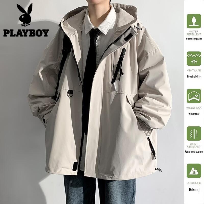 PLAYBOY Men's & Women's Hooded Windbreaker Jacket