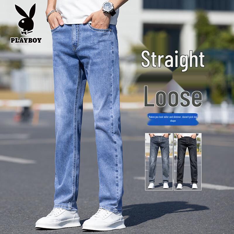 PLAYBOY Men's Loose Straight-Leg Elastic Jeans