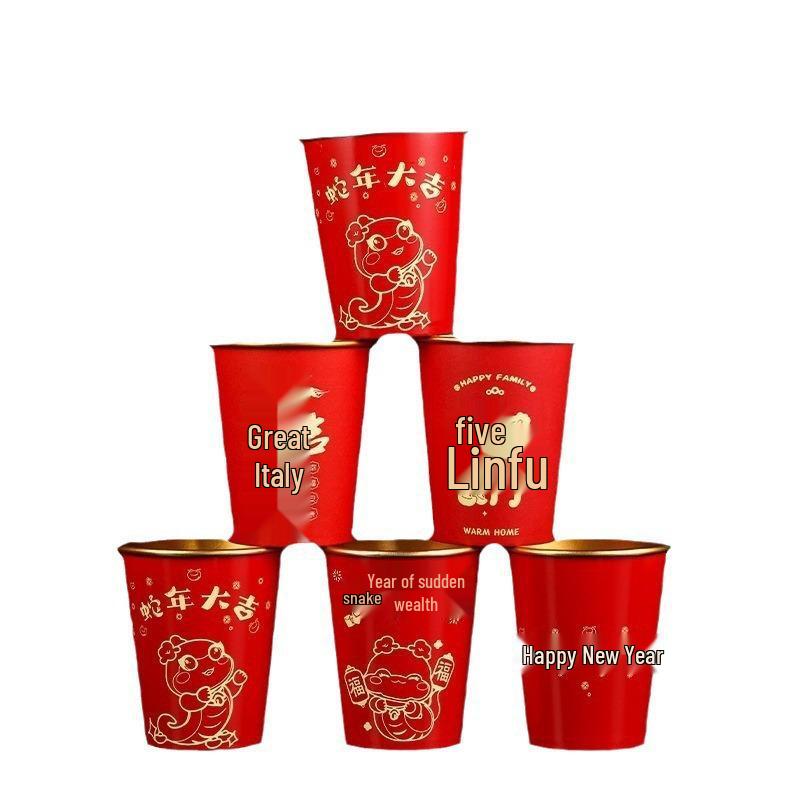 2026 New Year Festive Gold Foil Paper Cups - Red, Thickened, Disposable for Spring Festival Celebrations