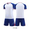 Children's football jersey set Boys and girls summer student training jersey Game jersey Printed football jersey