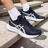 ASICS Men's Racing Training Cushioning Running Shoes 1011B874