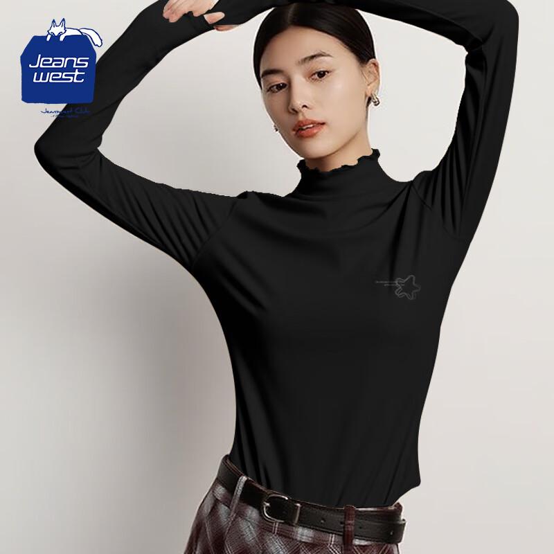 JEANSWEST CLUB Women s Slim Fit Ruffle Trim Long Sleeve T-Shirt XL