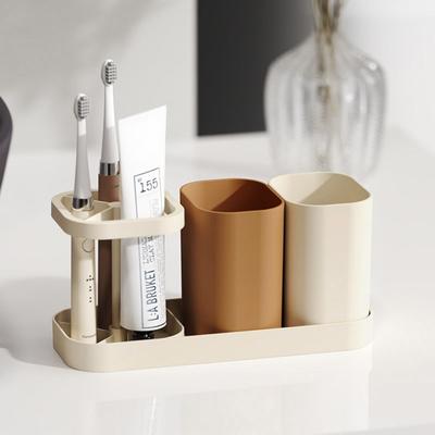 Multifunctional Toothpaste And Toothbrush Rack Storage Household Mouthwash Cup Set Bathroom Organizer Tools Toothbrush Holder