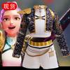 Dämonenjägerin Girlgroup Cosplay Anzug K-POP Koreanische Welle Superstar Rumi hat den gleichen Song Anzug Bühnen Anzug BB