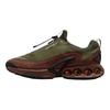Air Max Dn HQ8605-301