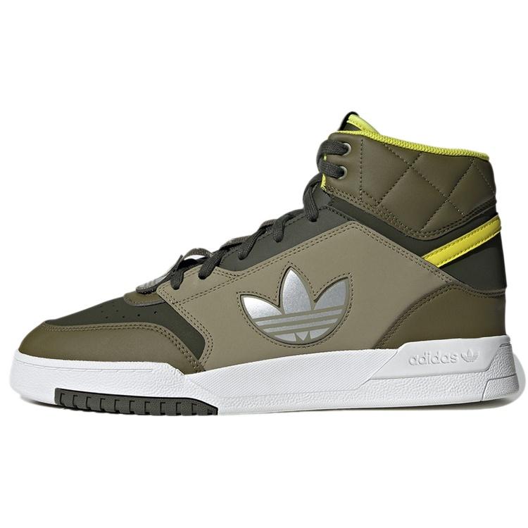 adidas Drop Step XL  Orbit Green  Men s GW6209 EU 36⅔