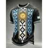 2026 Edition Argentine Fan Football Training T-Shirt - 3D Digital Printing - Comfortable and Breathable - Family Clothing