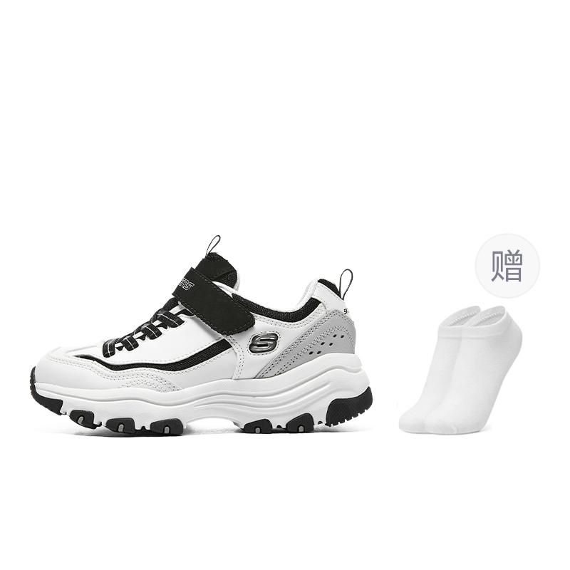 Skechers Synthetic Leather Abrasion Resistant Low top Kids Lifestyle Shoes Black White Gray Teenagers 8701646L-WBK