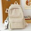 Children's Schoolbags Elementary School Students Junior High School Students Plaid Backpacks