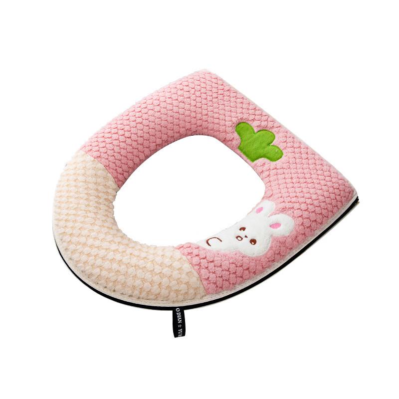 Radish Rabbit Winter Toilet Seat Cushion