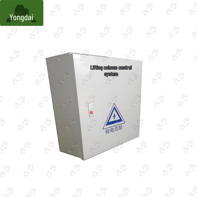 Automatic Hydraulic Rising Bollard System