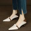 Fashion Encounter Elegant Pointed Toe Color-blocked Slip-on Single Shoes for Women, Shallow Mouth, Retro Kitten Heels