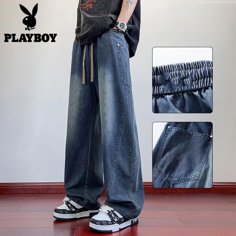 PLAYBOY Men's Loose Straight Leg Jeans