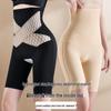 Shapewear – Shaping trosor och korsett trosor