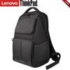 Lenovo ThinkBook B600 15.6-inch Laptop Backpack