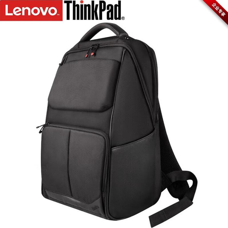 Lenovo ThinkBook B600 15.6-inch Laptop Backpack