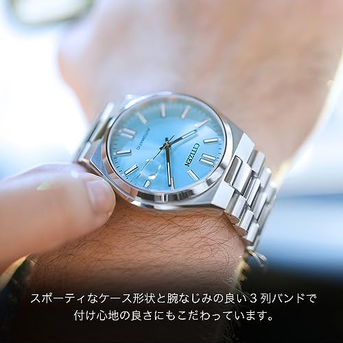 Citizen "TSUYOSA" Collection Waterproof Men's Watch NJ0151-88M, Silver