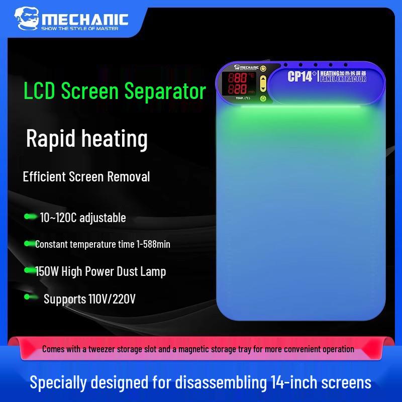 

Repairman CP14+ LCD Screen Separator: 5-Speed, Fast Heating for Mobile Phone & Tablet Repair