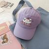 Fashion Hat, spring/summer sunshade hat, Korean style cute puppy baseball hat, face-enhancing soft top baseball cap, sun hat