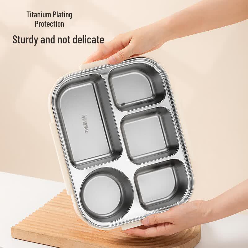 TAFUCO Divided 304 Stainless Steel Titanium Coated Lunch Box
